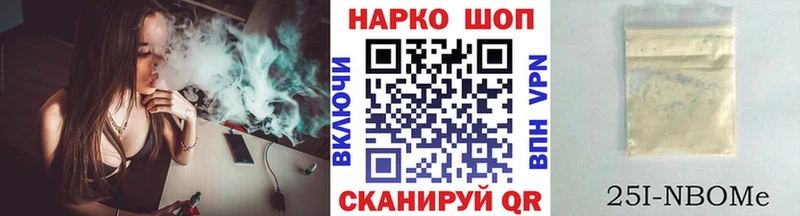 Купить наркотики цена Тюкалинск Альфа ПВП Бутират ГАШИШ Cocaine Меф мяу мяу