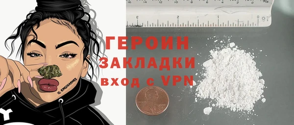 амф Арсеньев