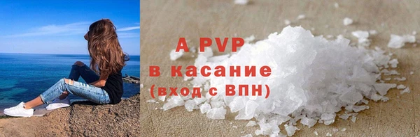 твердый Аркадак