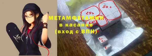 амф Арсеньев