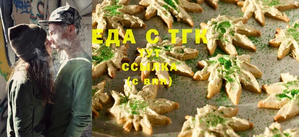 a pvp Армянск