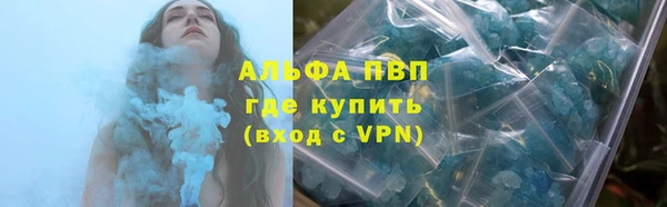 дурь Баксан