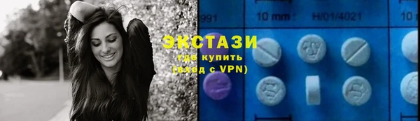 a pvp Армянск