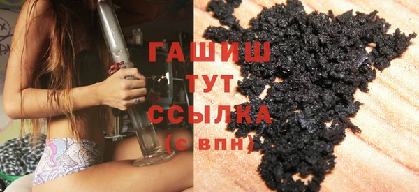 a pvp Армянск