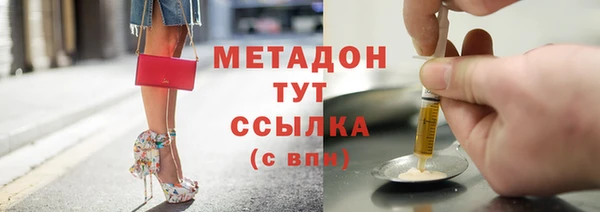 твердый Аркадак