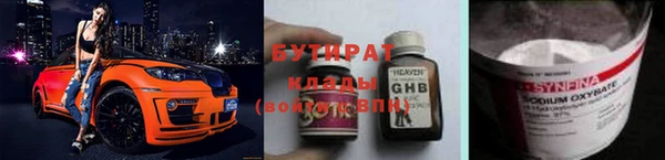 твердый Аркадак