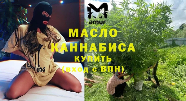 дурь Баксан