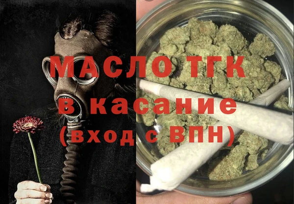 a pvp Армянск