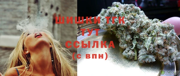 дурь Баксан