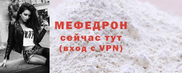 амф Арсеньев