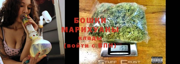 дурь Баксан