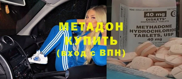 амф Арсеньев