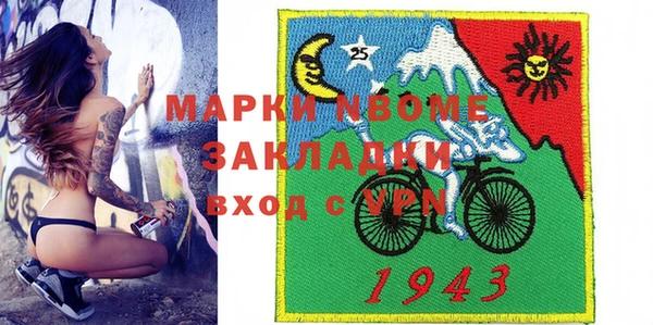 твердый Аркадак