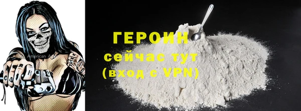 дурь Баксан