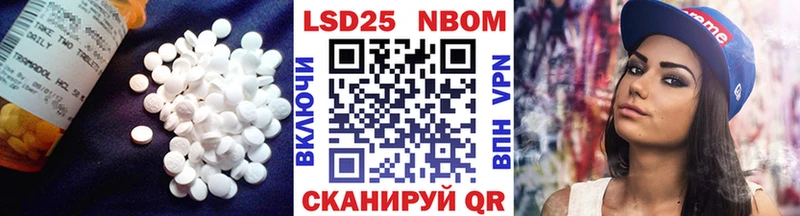 omg маркетплейс  Тюкалинск  Лсд 25 экстази кислота  сколько стоит 