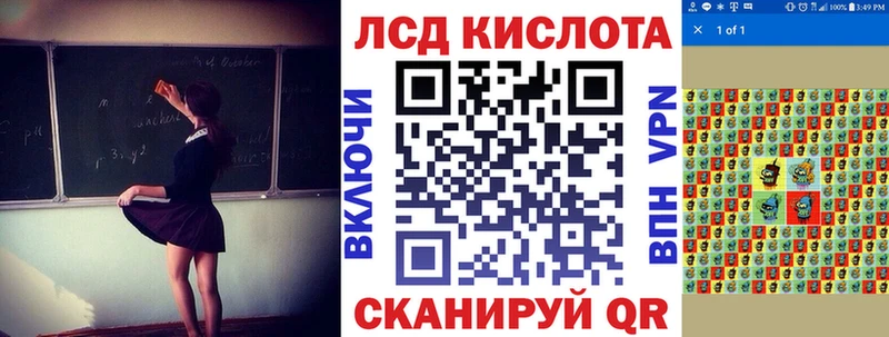 Марки NBOMe 1,8мг  Тюкалинск 