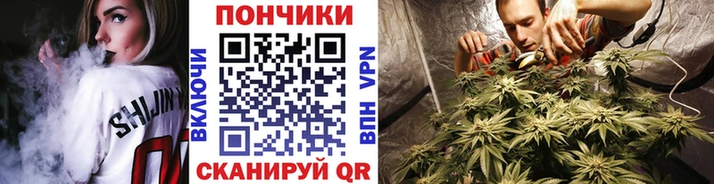 как найти закладки Тюкалинск Конопля AK-47